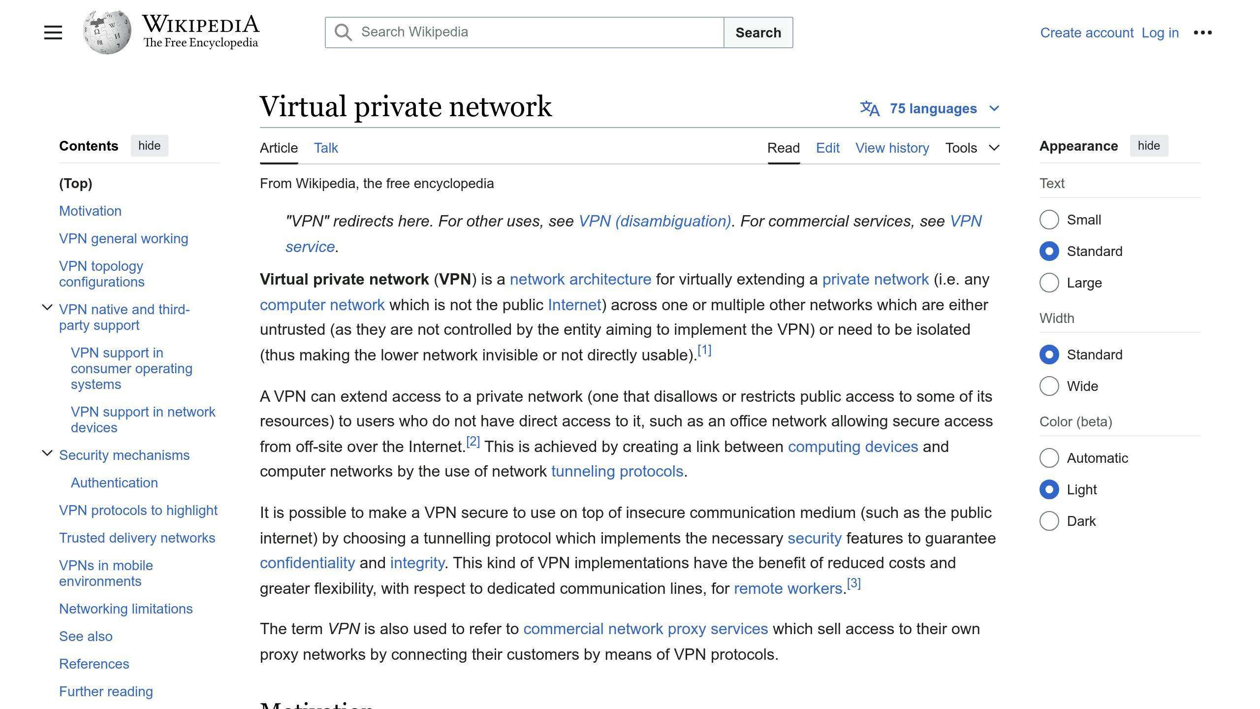 VPN